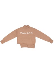 πουλόβερ manila grace ...