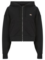 φούτερ dickies oakport zip hoodie