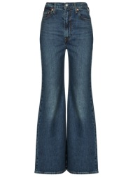 φαρδιά / καμπάνα levis ribcage bells
