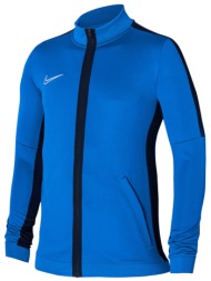 ζακέτα nike dri-fit academy |