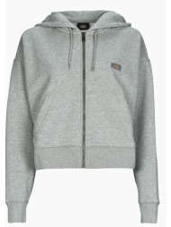 φούτερ dickies oakport zipped hoodie