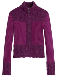 ζακέτα desigual ...