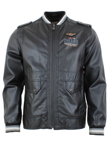 μπουφάν harry kayn blouson homme cioribi | σε προσφορά