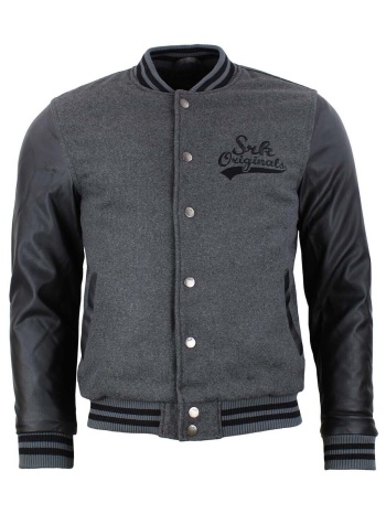 μπουφάν srk blouson homme cyse | σε προσφορά