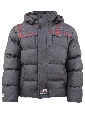 χοντρό μπουφάν harry kayn doudoune garçon eclovis | σε προσφορά