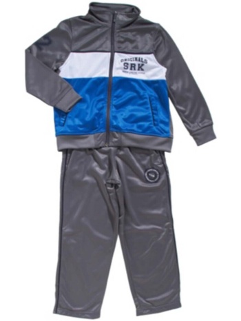 φόρμες srk jogging garçon edas | σε προσφορά