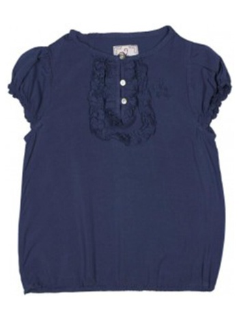 t-shirt με κοντά μανίκια miss girly t-shirt manches courtes σε προσφορά