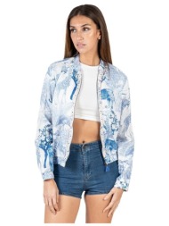 σακάκια isla bonita by ...