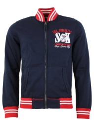 μπουφάν srk blouson ...