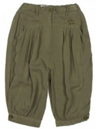 παντελόνια 7/8 και 3/4 miss girly pantacourt fille fagatha |