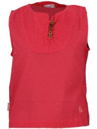 φορέματα miss girly ...