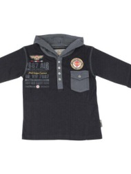 μπλουζάκια με μακριά ...