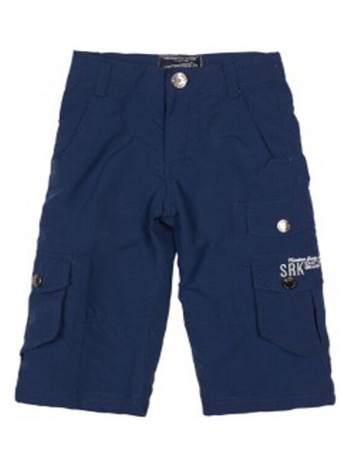 shorts & βερμούδες srk bermuda garçon ecofib | σε προσφορά