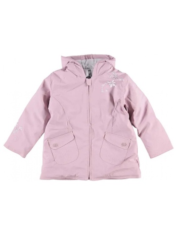 αντιανεμικά miss girly coupe-vent fille frima | σε προσφορά
