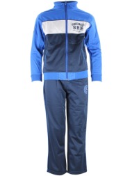 φόρμες srk jogging ...