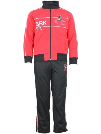 φόρμες srk jogging garçon egoj | σε προσφορά