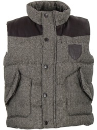 ζακέτα srk gilet garçon ...