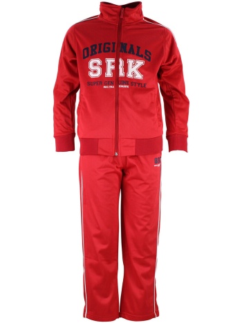 φόρμες srk jogging garçon ekoro | σε προσφορά