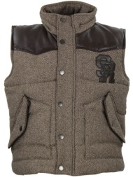 ζακέτα srk gilet garçon ...