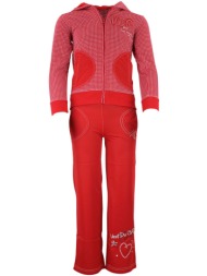 φόρμες miss girly ...