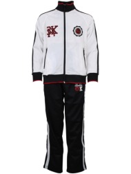 φόρμες srk jogging ...