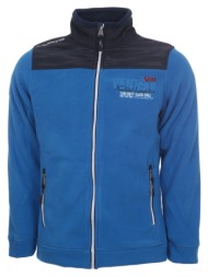 fleece vent du cap ...