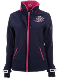 μπουφάν vent du cap ...