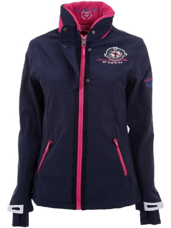 μπουφάν vent du cap blouson softshell fille gadji | σε προσφορά