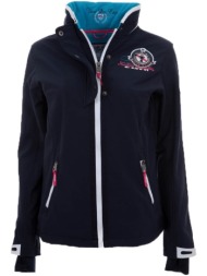 μπουφάν vent du cap ...