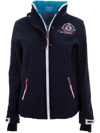 μπουφάν vent du cap blouson softshell fille gadji | σε προσφορά