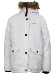 παρκά peak mountain ...