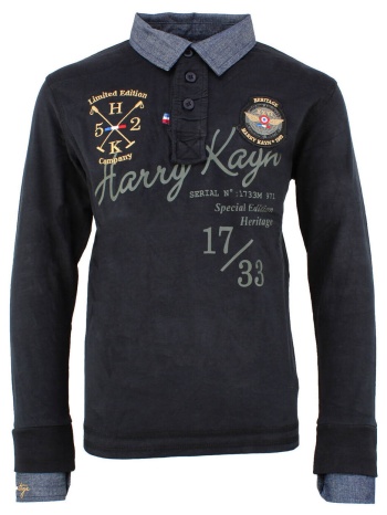 πόλο με μακριά μανίκια harry kayn polo manches longues σε προσφορά