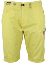 shorts & βερμούδες harry ...