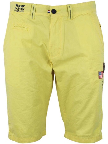 shorts & βερμούδες harry kayn bermuda garçon ecathar | σε προσφορά