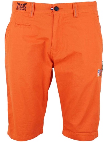 shorts & βερμούδες harry kayn bermuda garçon ecathar | σε προσφορά