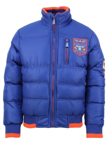 χοντρό μπουφάν harry kayn doudoune garçon ecleime | σε προσφορά