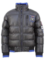 χοντρό μπουφάν harry ...