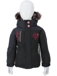 μπουφάν peak mountain blouson de ski fille falaza |