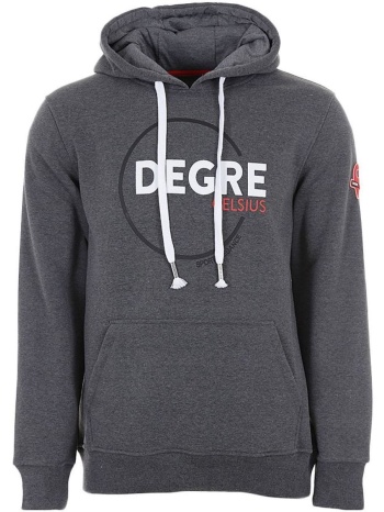 φούτερ degré celsius sweat à capuche homme cinor | σε προσφορά