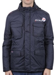 παρκά vent du cap parka ...