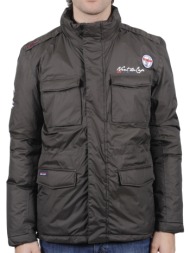 παρκά vent du cap parka ...