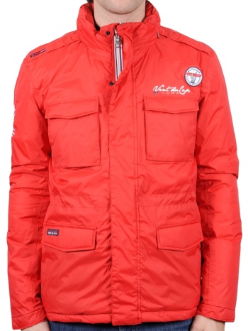 παρκά vent du cap parka homme ciwow | σε προσφορά