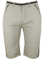 shorts & βερμούδες srk bermuda homme classi |