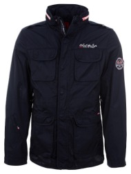 μπουφάν vent du cap ...