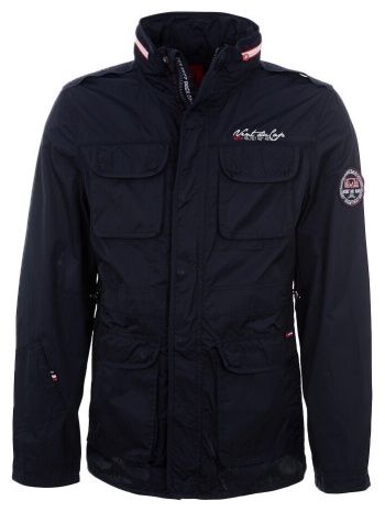 μπουφάν vent du cap parka légère homme clovari | σε προσφορά