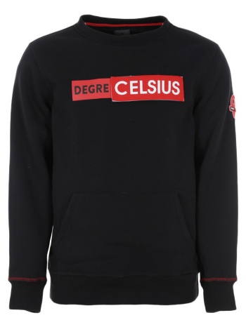 φούτερ degré celsius sweat homme colak | σε προσφορά