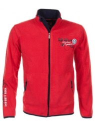 fleece vent du cap ...