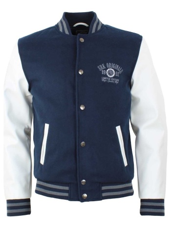 μπουφάν srk blouson teddy bi-matière homme corty | σε προσφορά