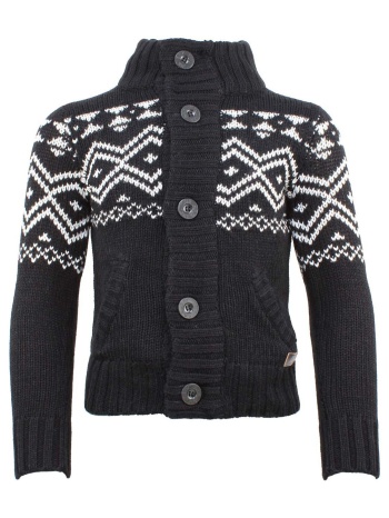 ζακέτα srk gilet garçon ecard | σε προσφορά