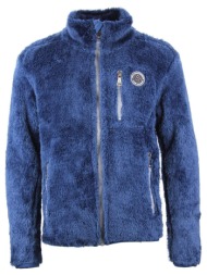fleece peak mountain polaire garçon ecariano |